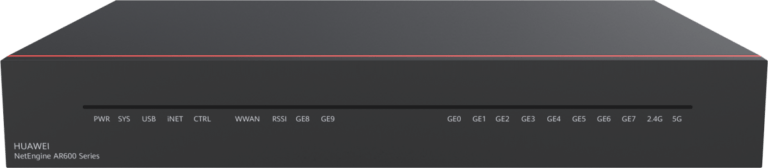 Huawei AR600